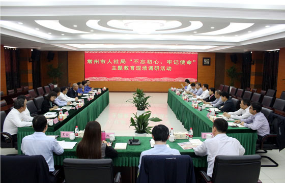 2020年3月17日，溧陽市政協(xié)主席狄立新一行來上上電纜考察復工復產(chǎn)情況