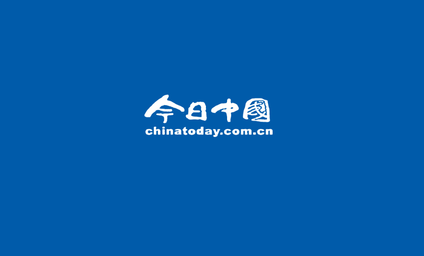 《今日中國(guó)》：欲求其上，必求上上 ——記江蘇上上電纜集團(tuán)轉(zhuǎn)型升級(jí)之路